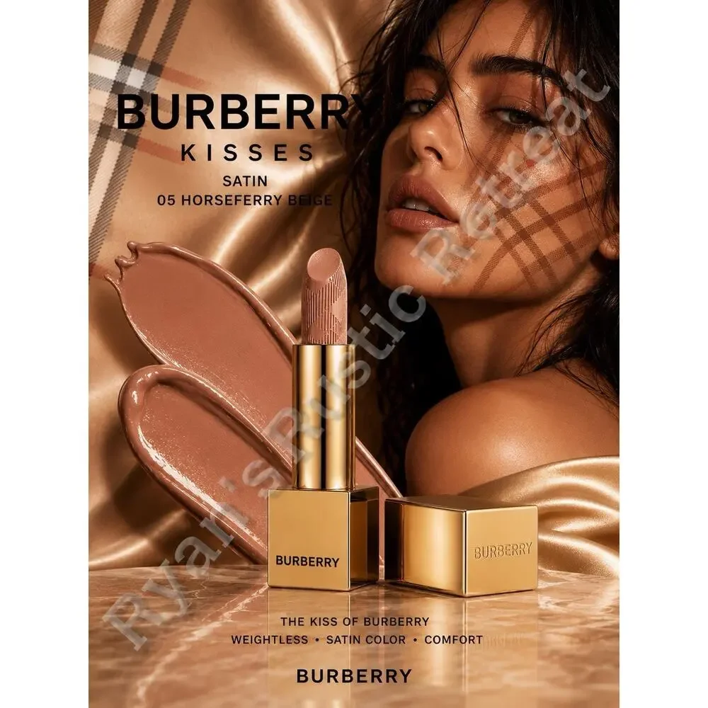 Burberry Horseferry Beige Lipstick 05 - Long Lasting Lip Color - New In Box 3.3g